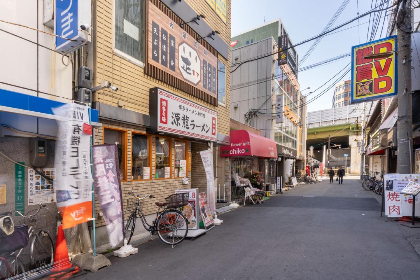 Locanda Shin-Ōsaka Exterior foto